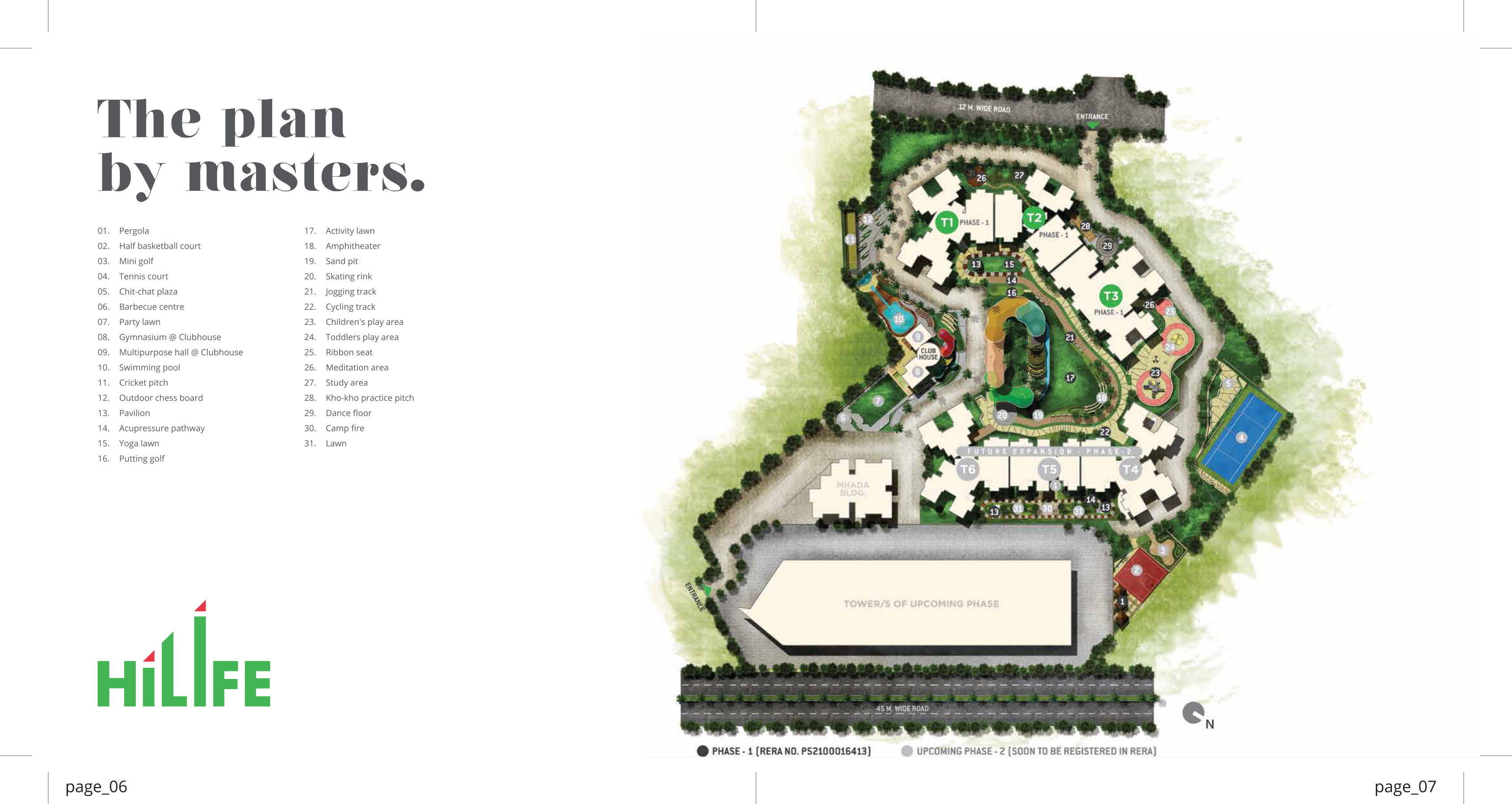 Project for Sale in Wakad, Pune — photo 5