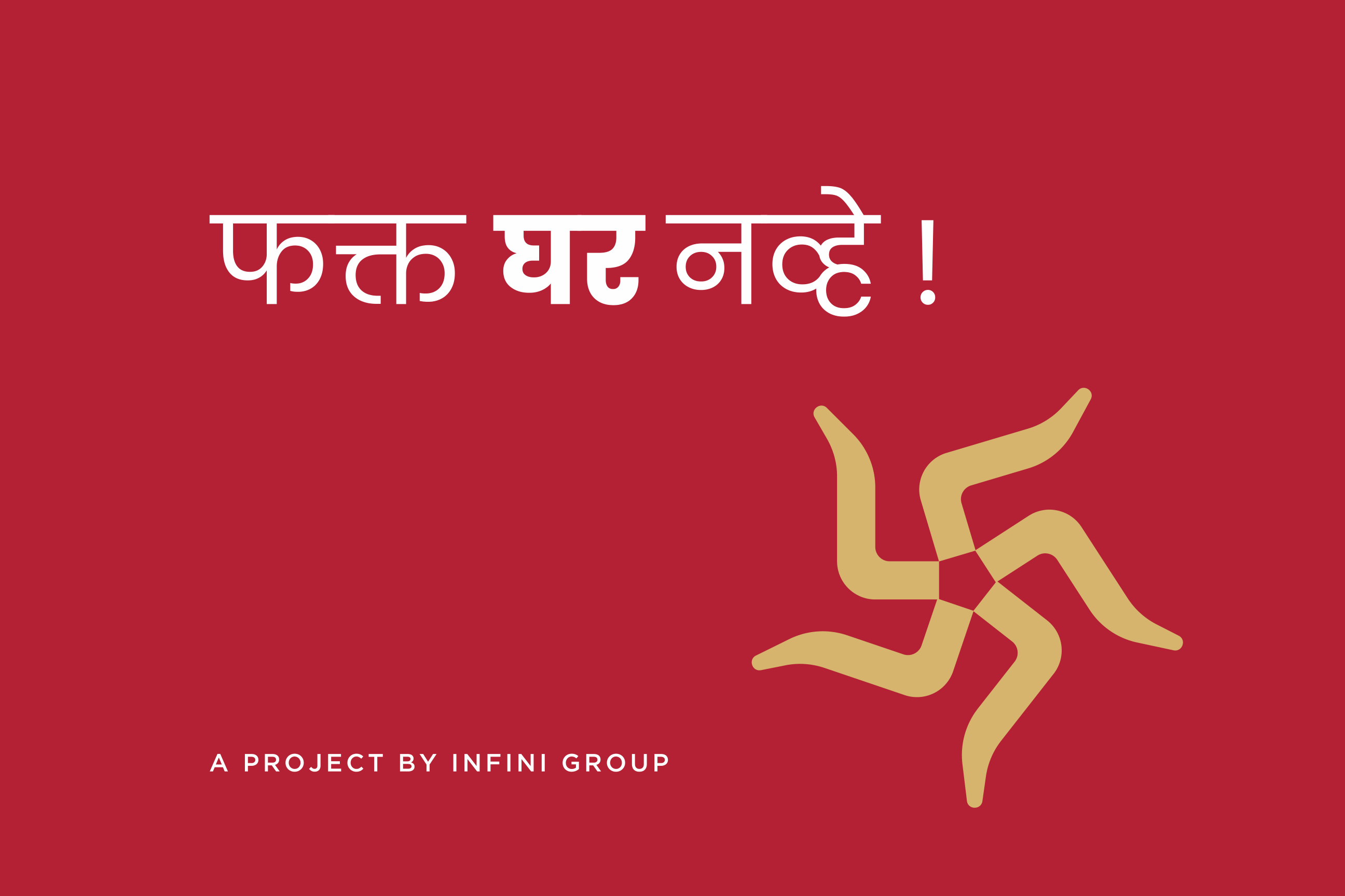 Project for Sale in Charholi, Pune — photo 8