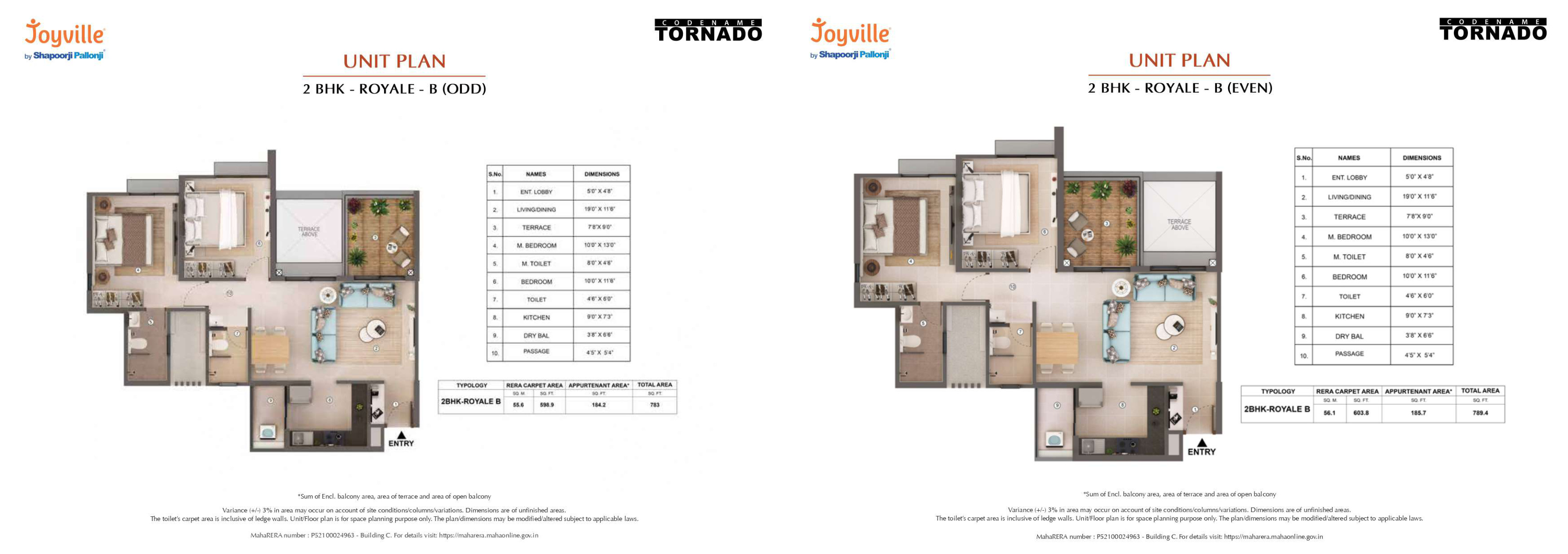 Project for Sale in Hinjewadi, Pune — photo 6