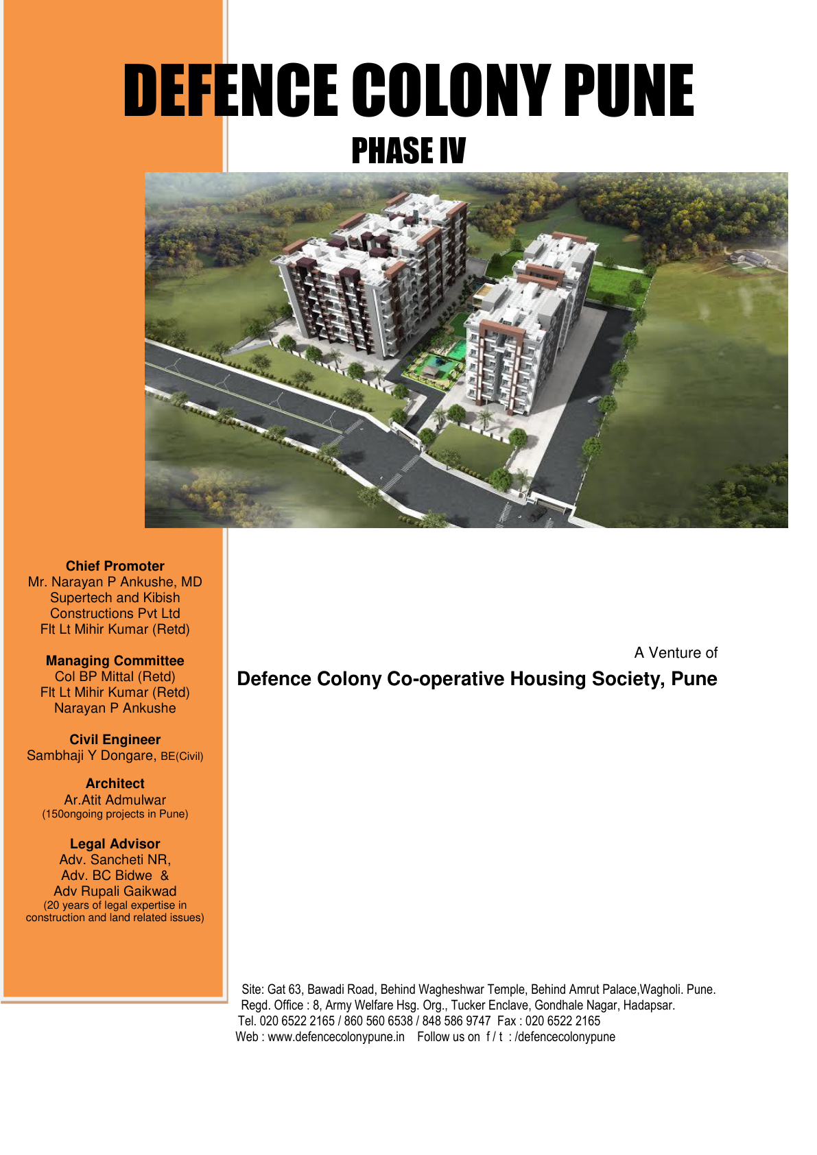 Project for  in Wagholi