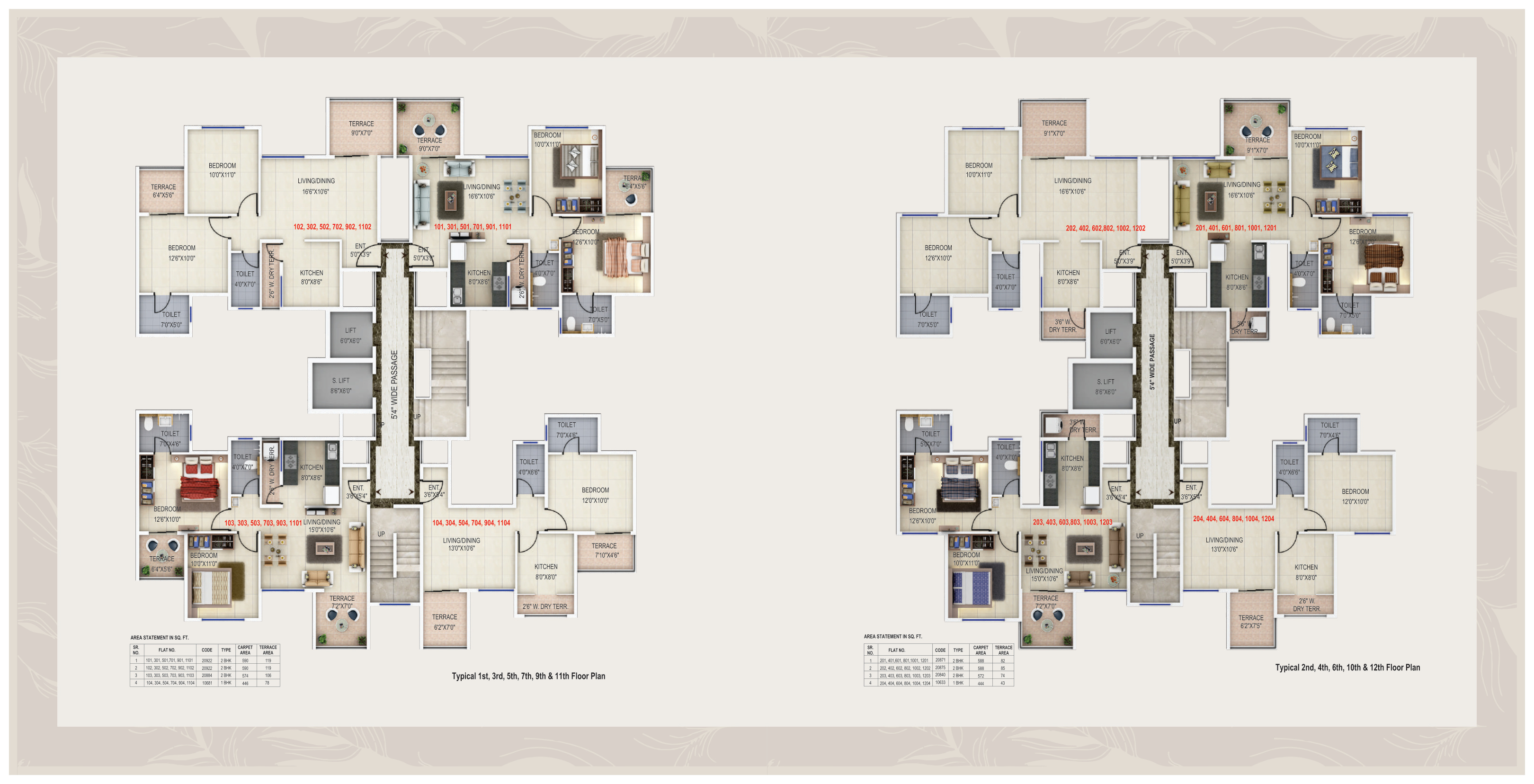 Project for Sale in Moshi, Pune — photo 5
