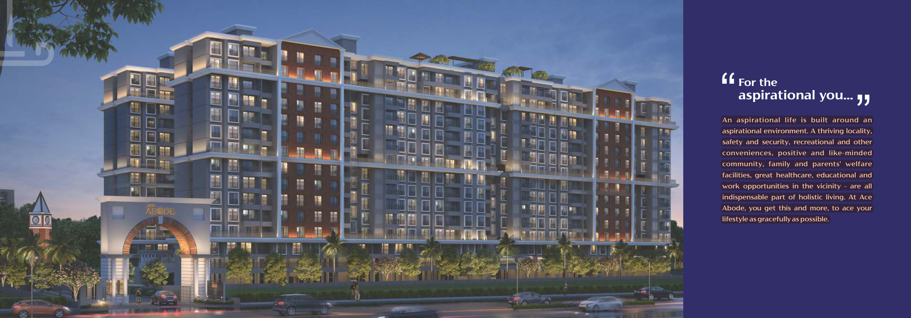 Project for Sale in Tathawade, Pune — photo 4