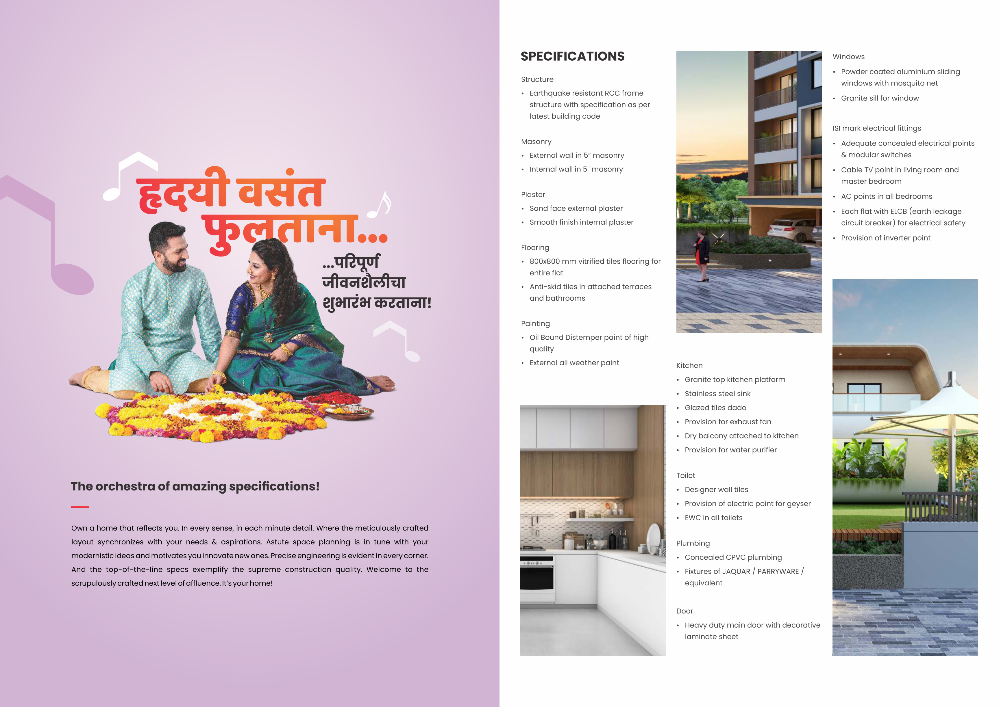 Project for Sale in Charholi, Pune — photo 6
