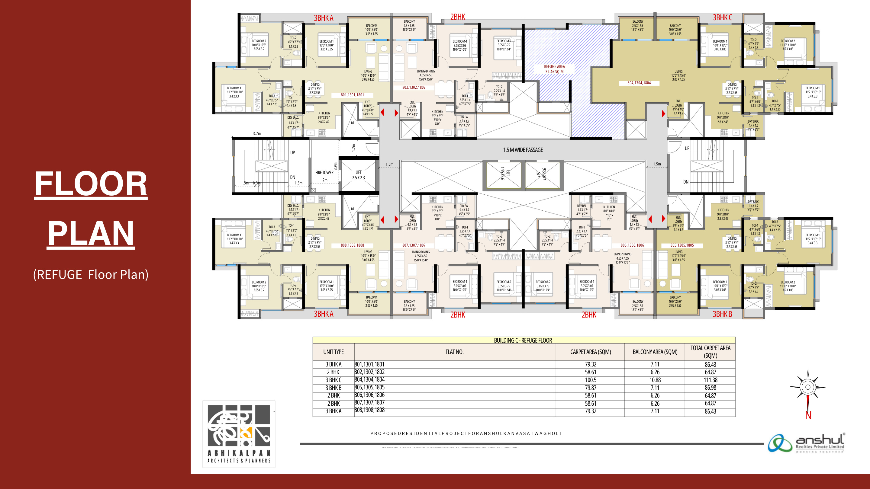 Project for Sale in Wagholi, Pune — photo 10
