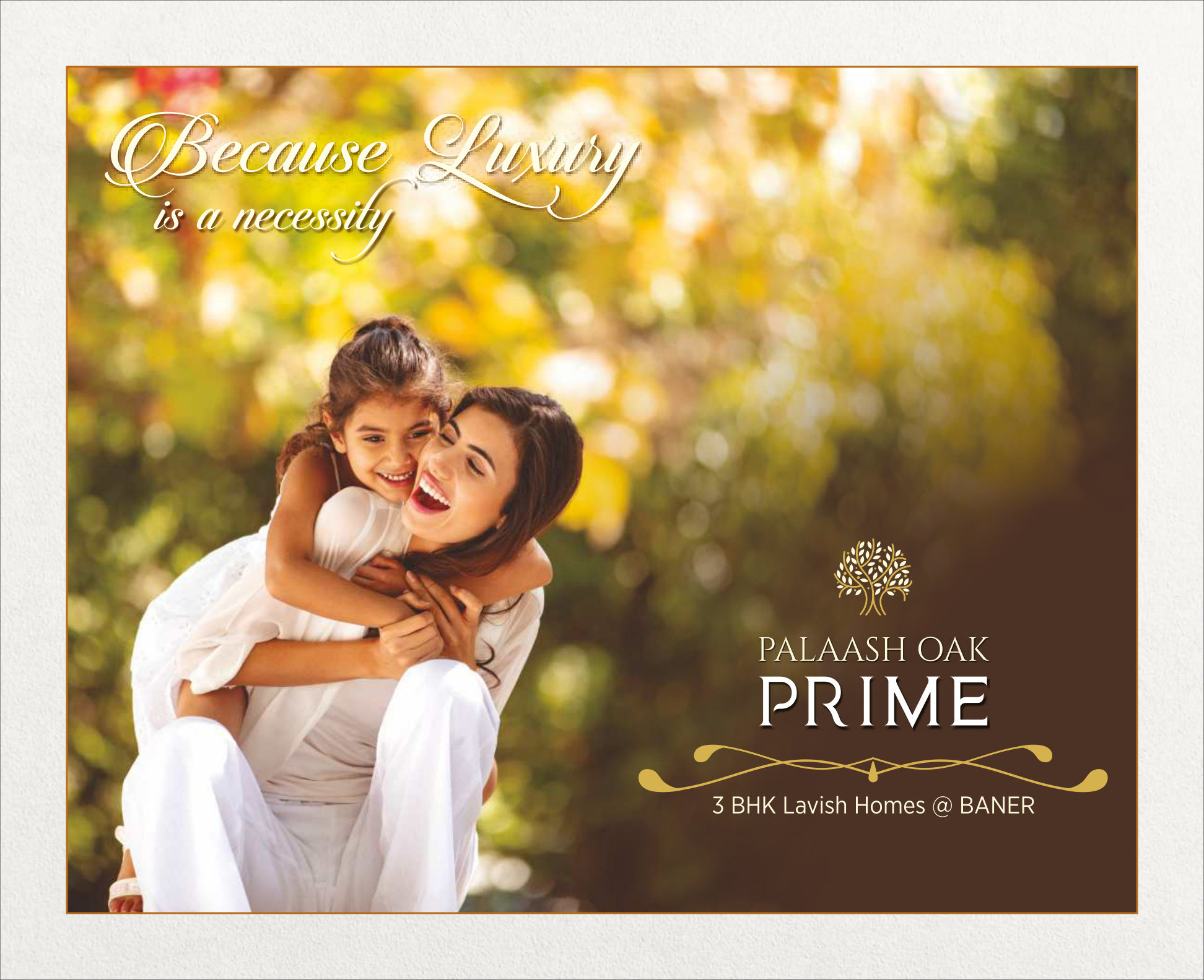 Project for Sale in Baner, Pune — photo 1
