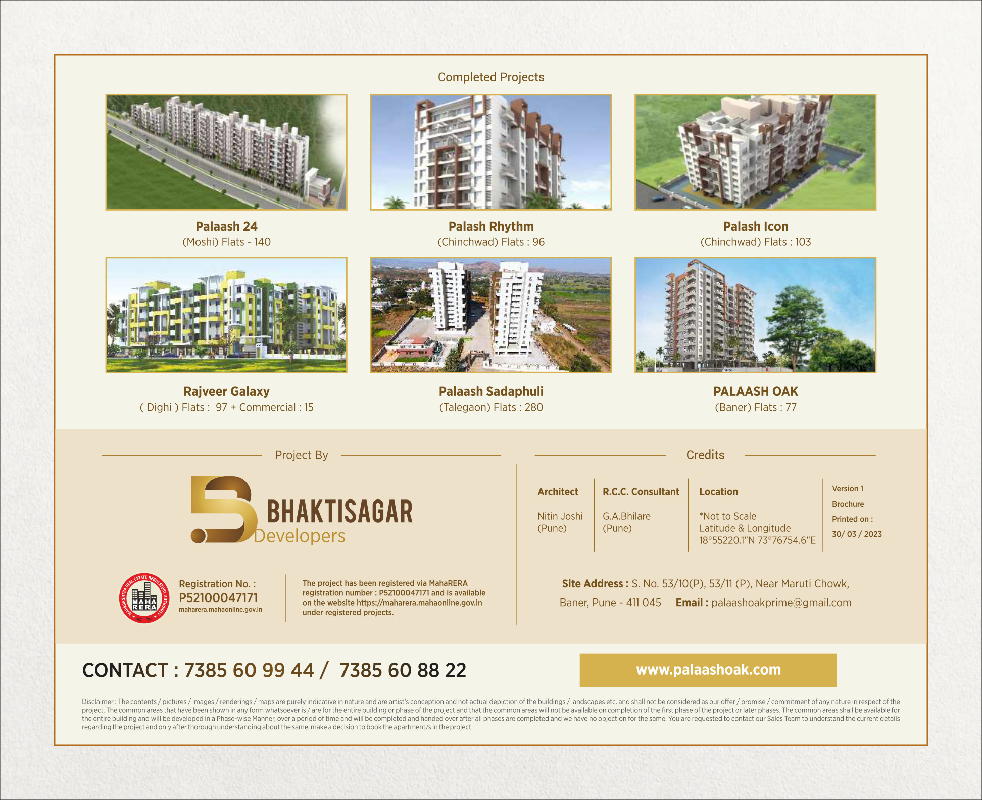 Project for Sale in Baner, Pune — photo 9