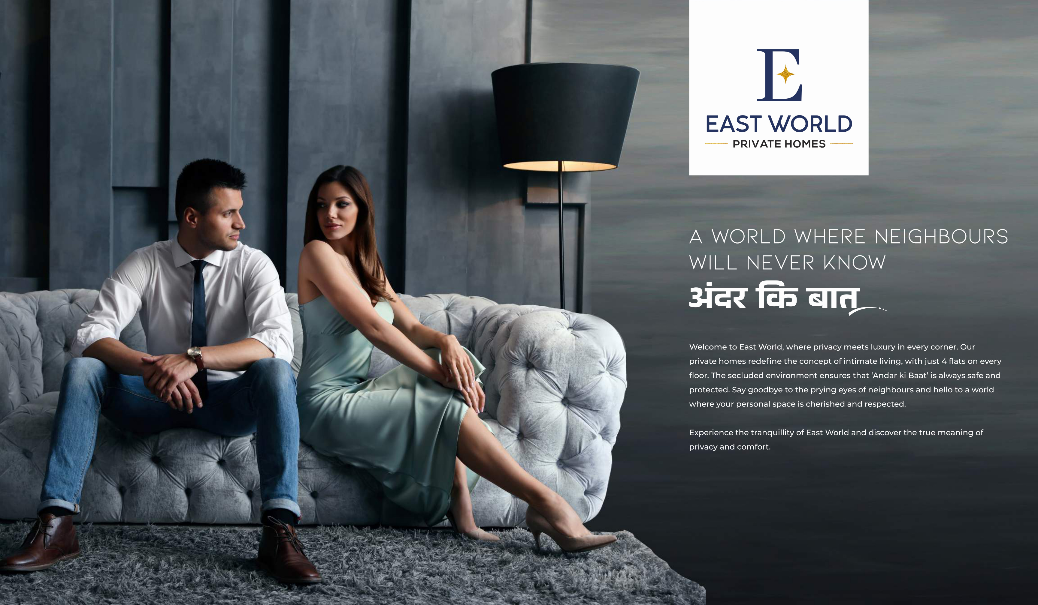 3 BHK Project in Tathawade under ₹1 Crore