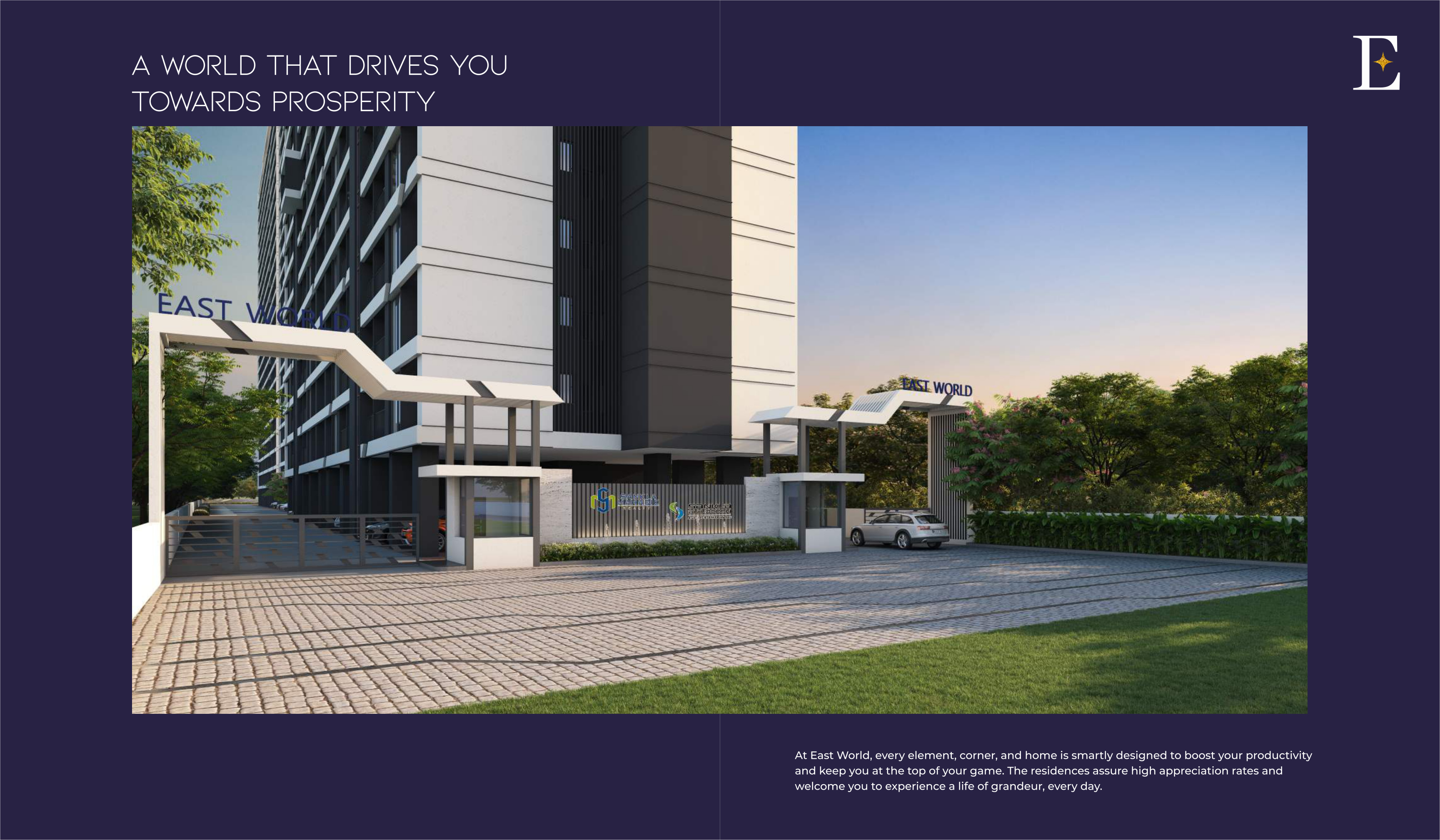 Project for Sale in Tathawade, Pune — photo 4