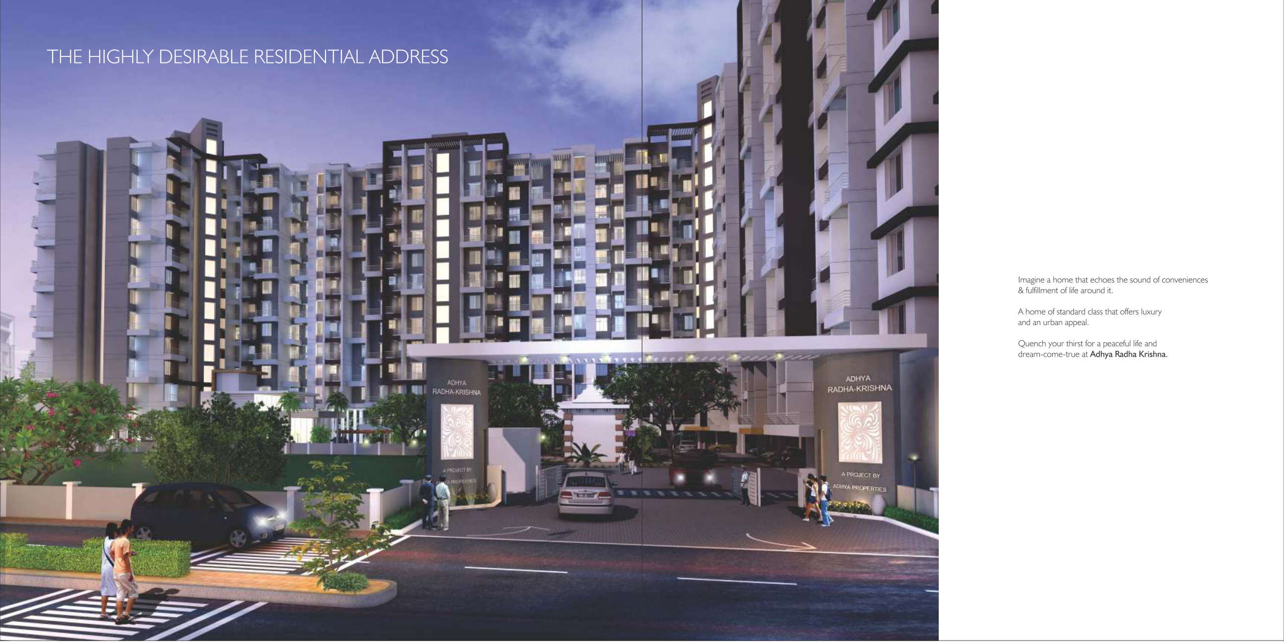 Project for Sale in Moshi, Pune — photo 3