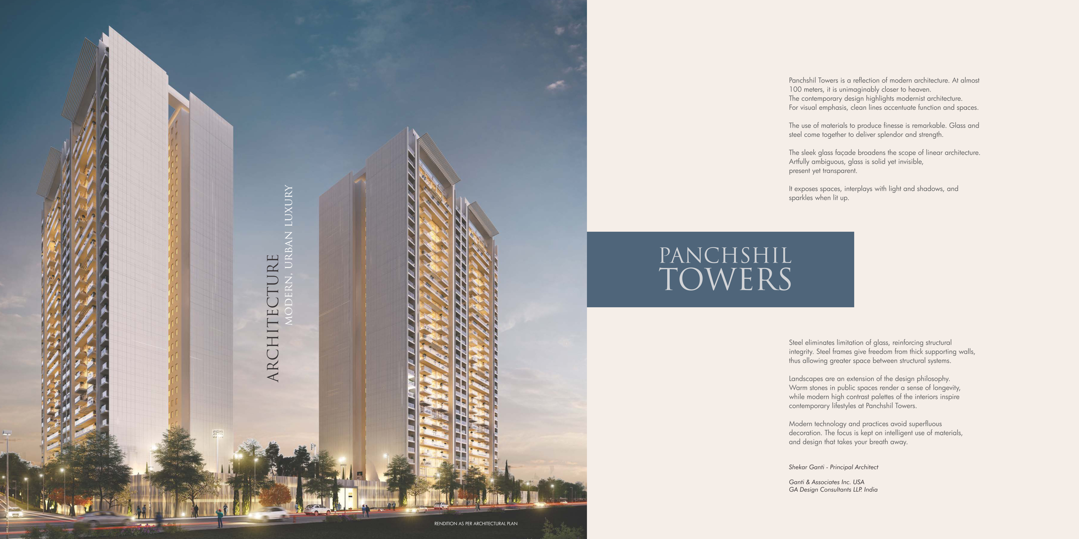 Project for Sale in Kharadi, Pune — photo 4