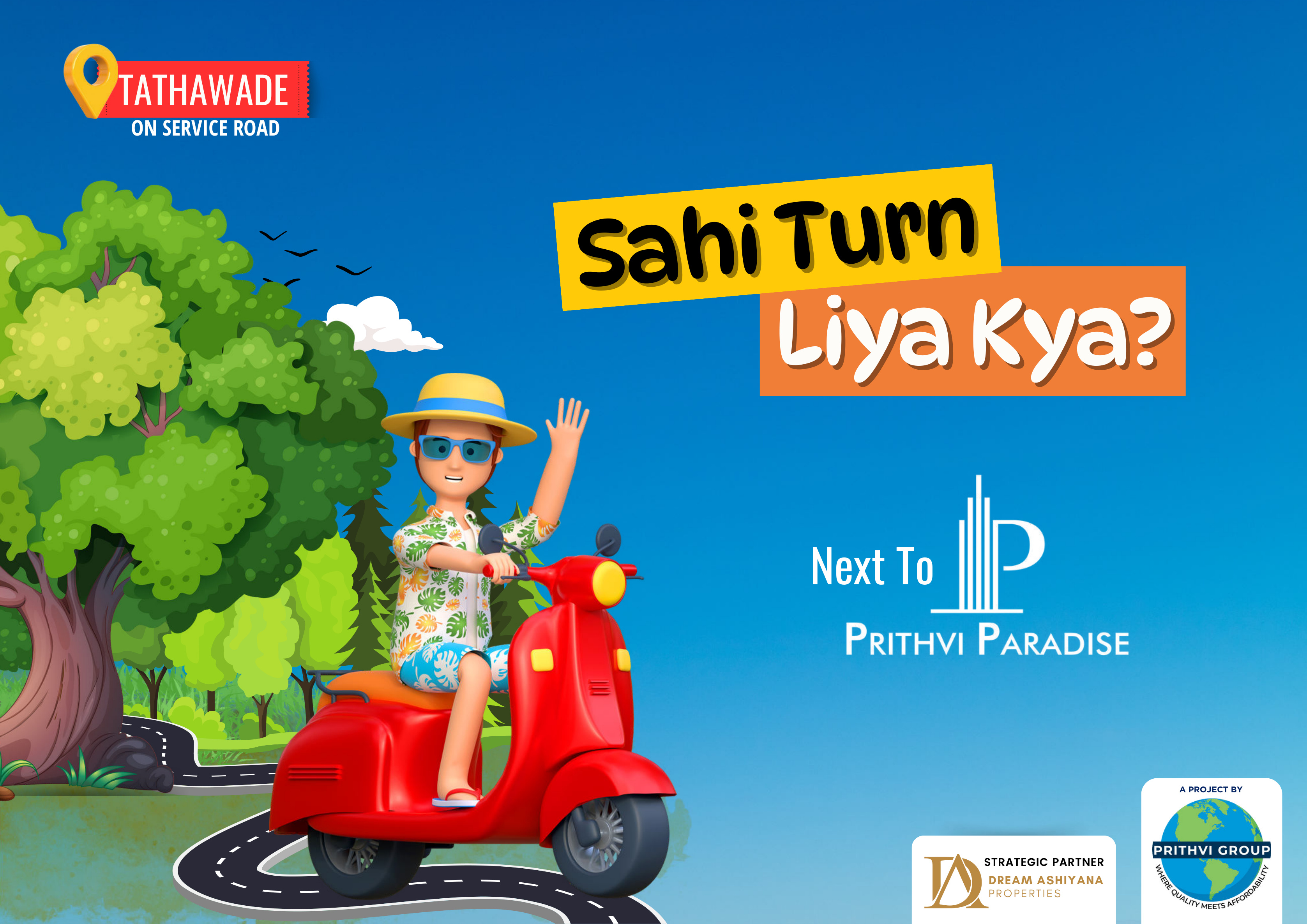 3 BHK Project in Tathawade under ₹1 Crore