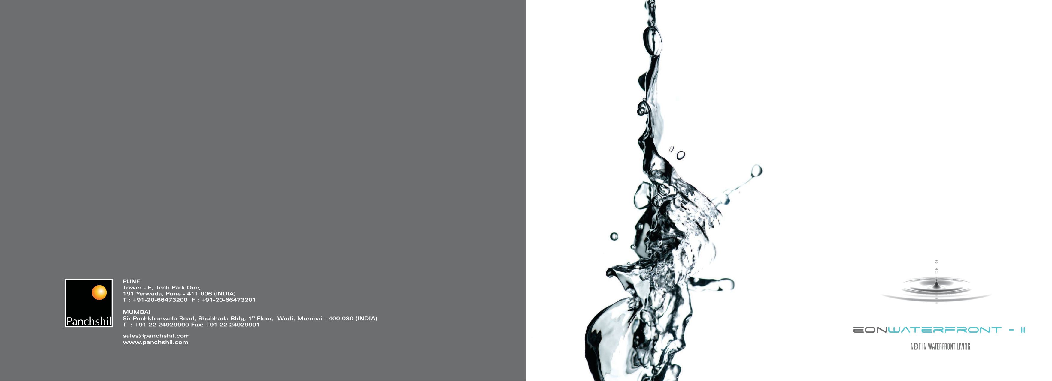 Project for Sale in Kharadi, Pune — photo 8