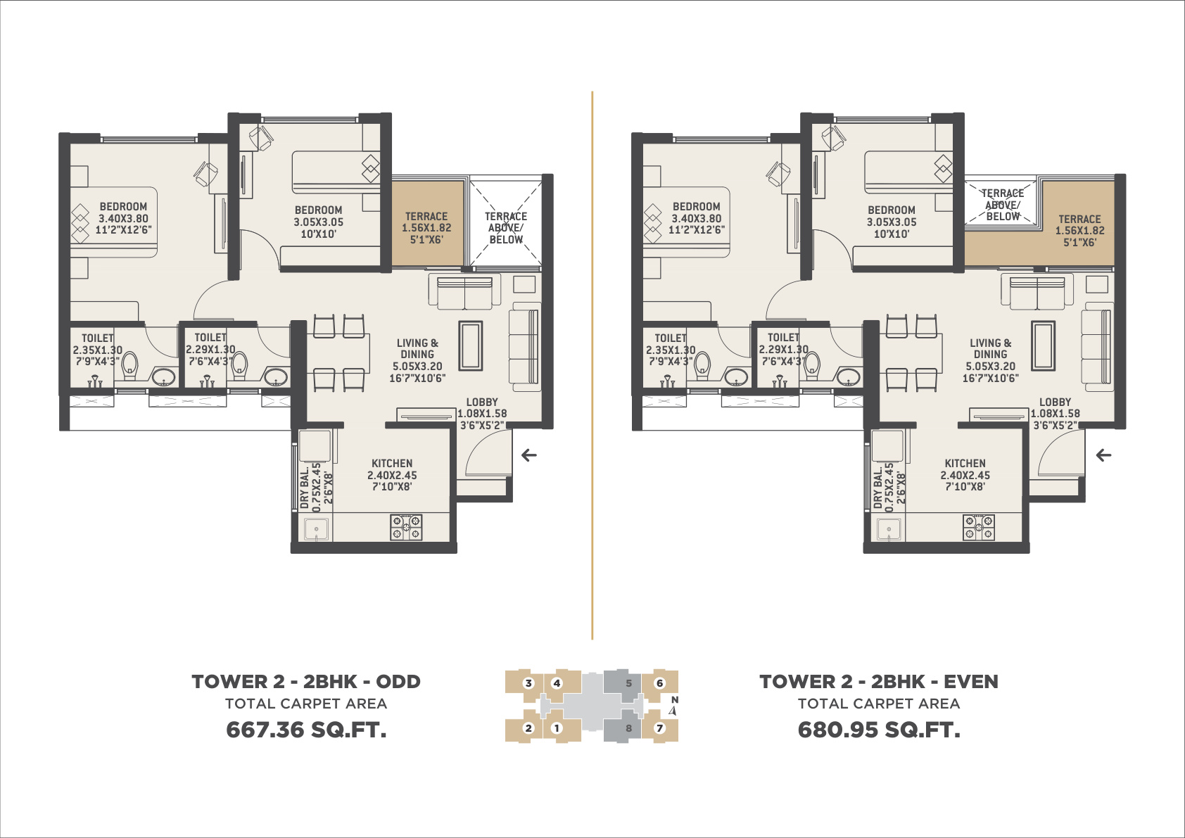 Project for Sale in Kharadi, Pune — photo 8