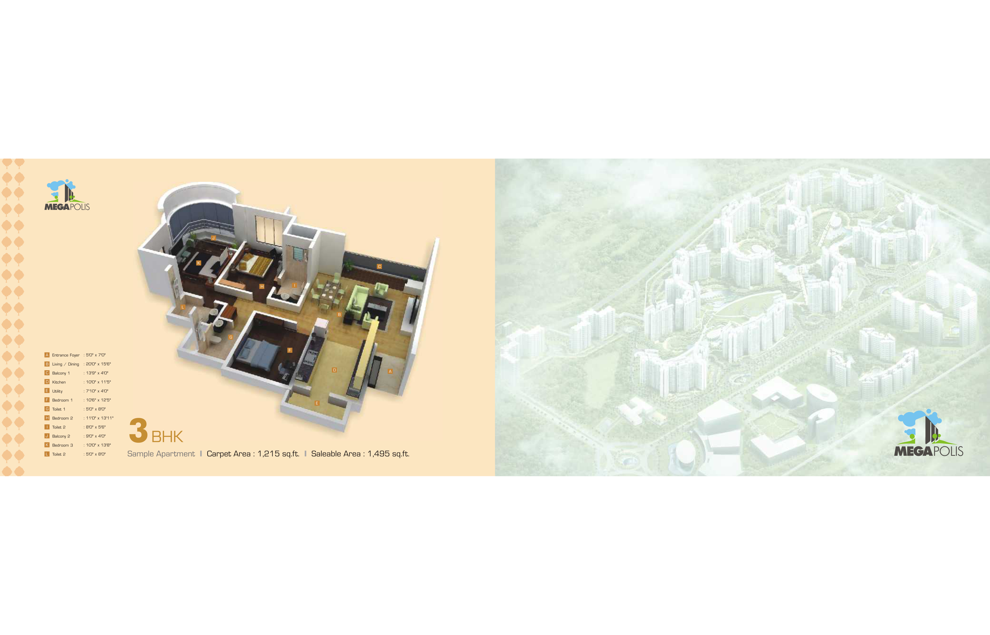 Project for Sale in Hinjewadi, Pune — photo 2