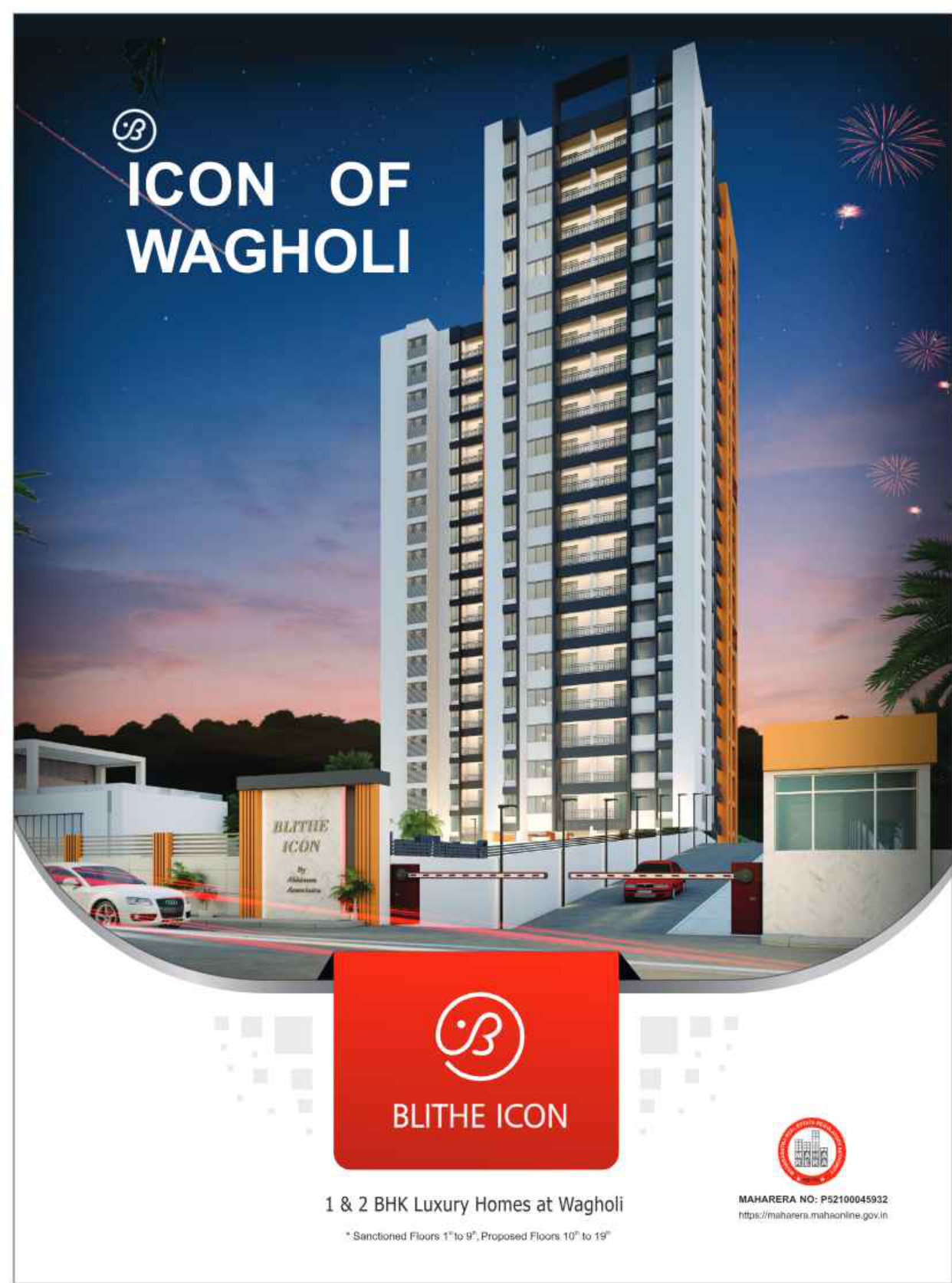 Project by Abhiman Associates in Wagholi