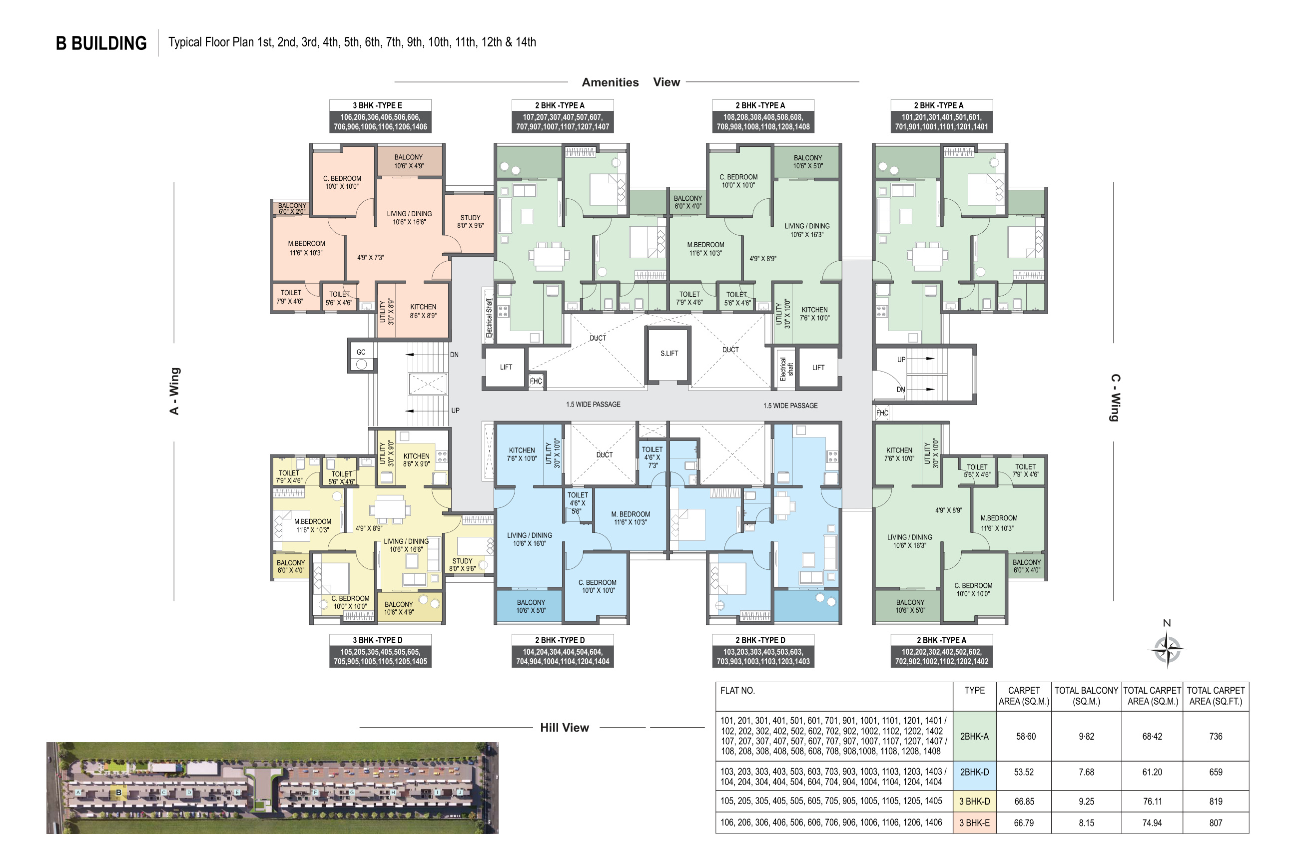 Project for Sale in Charholi, Pune — photo 10
