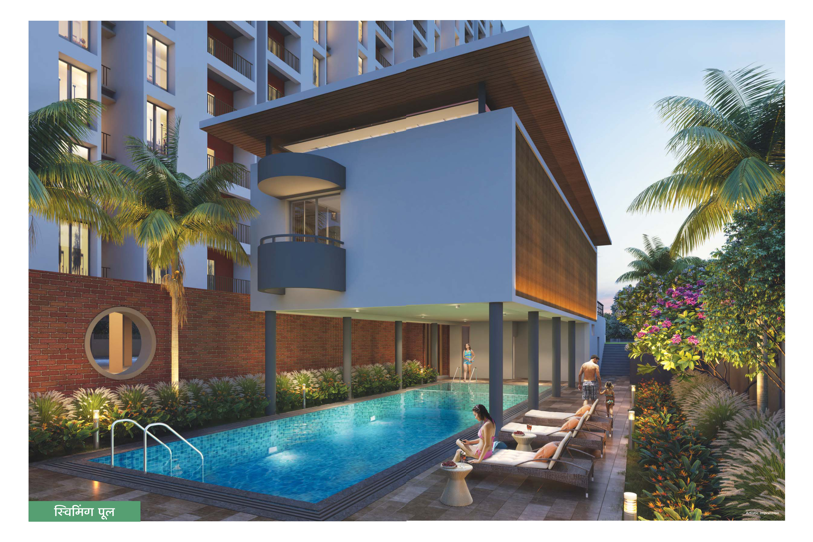Project for Sale in Charholi, Pune — photo 3