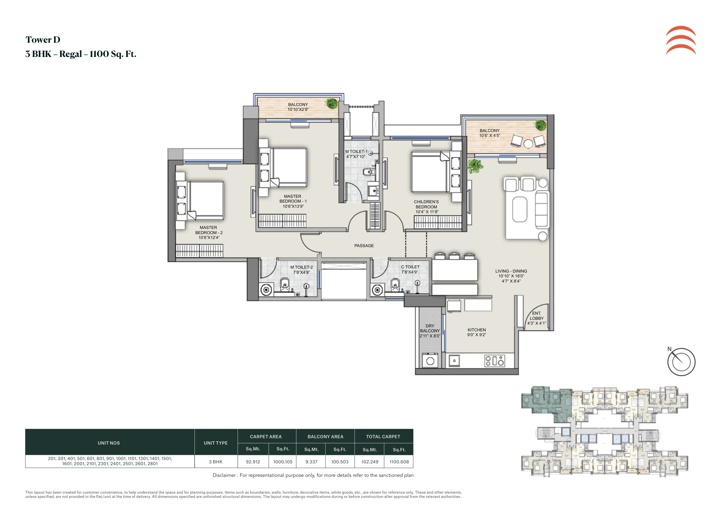 Project for Sale in Punawale, Pune — photo 10
