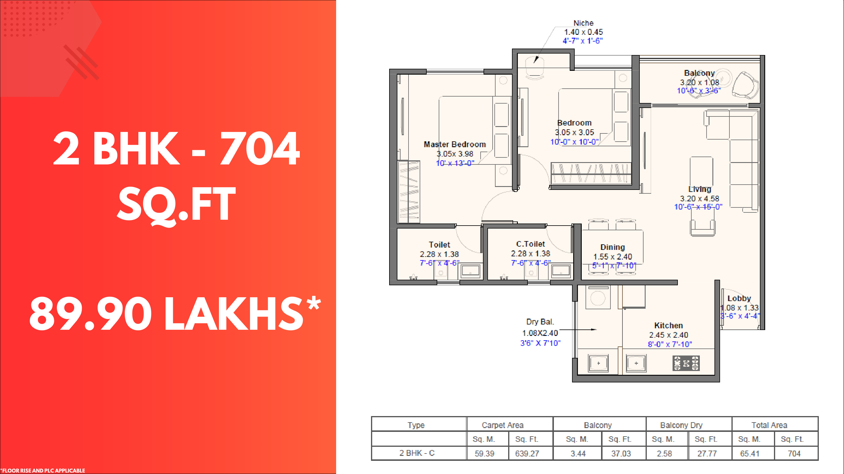 Project for Sale in Wakad, Pune — photo 6