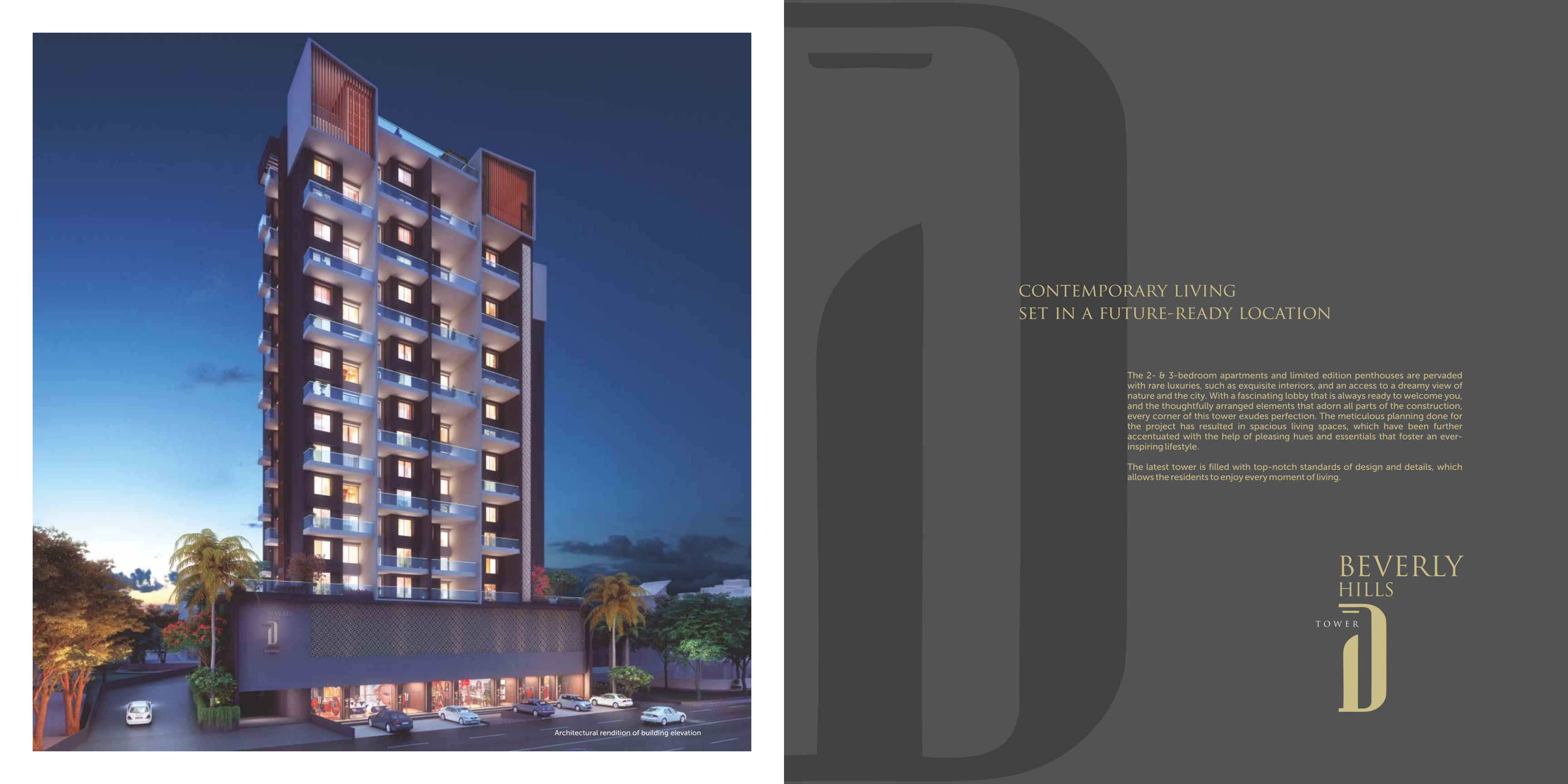 Project for Sale in Baner, Pune — photo 2