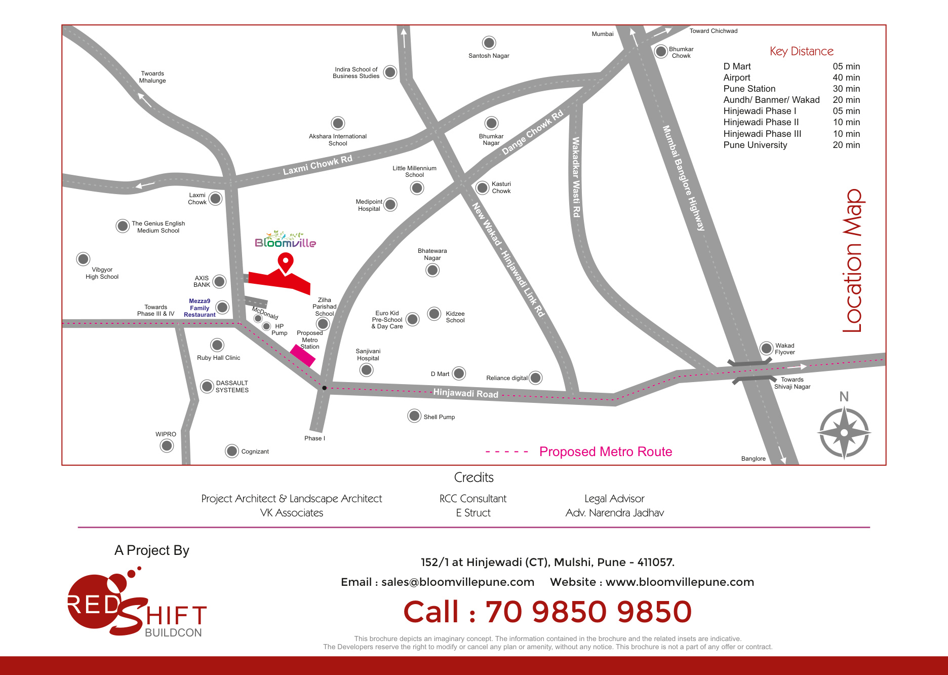 Project for Sale in Hinjewadi, Pune — photo 8