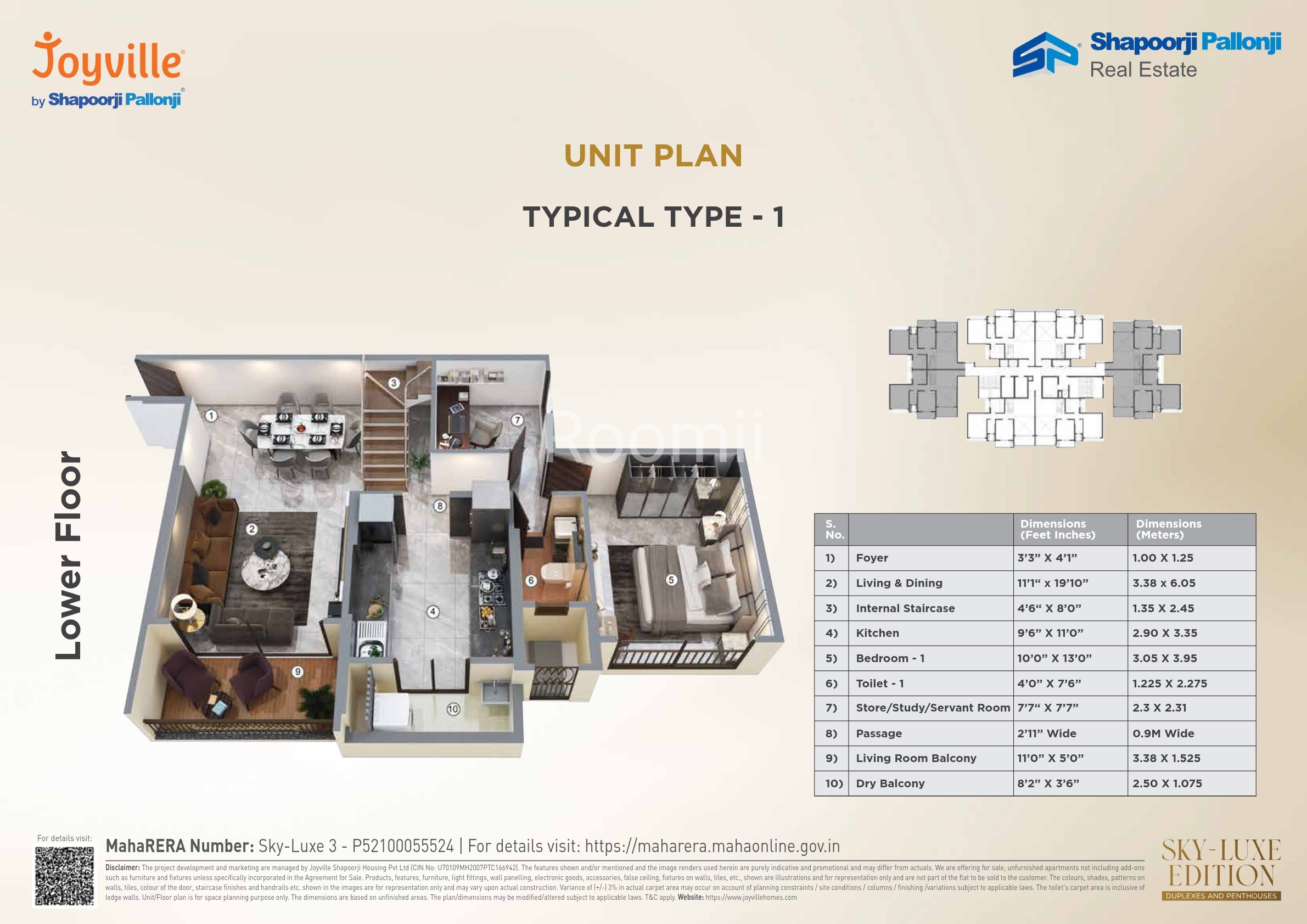 Project for Sale in Hadapsar, Pune — photo 29