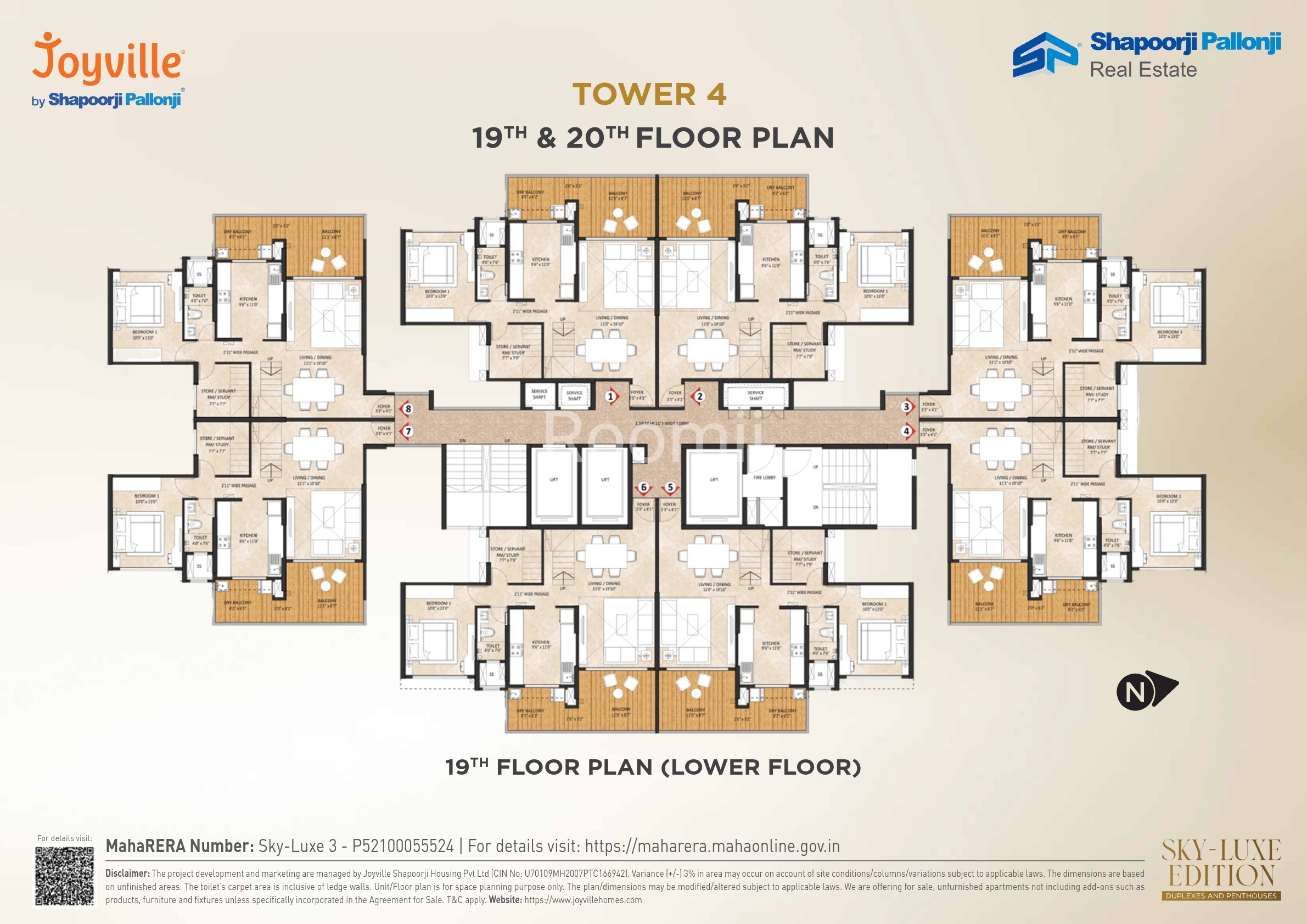 Project for Sale in Hadapsar, Pune — photo 27