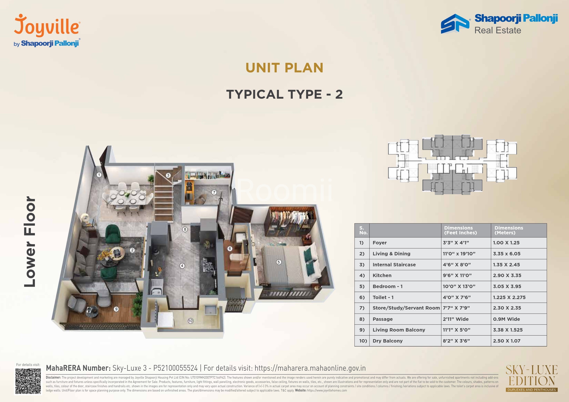 Project for Sale in Hadapsar, Pune — photo 31