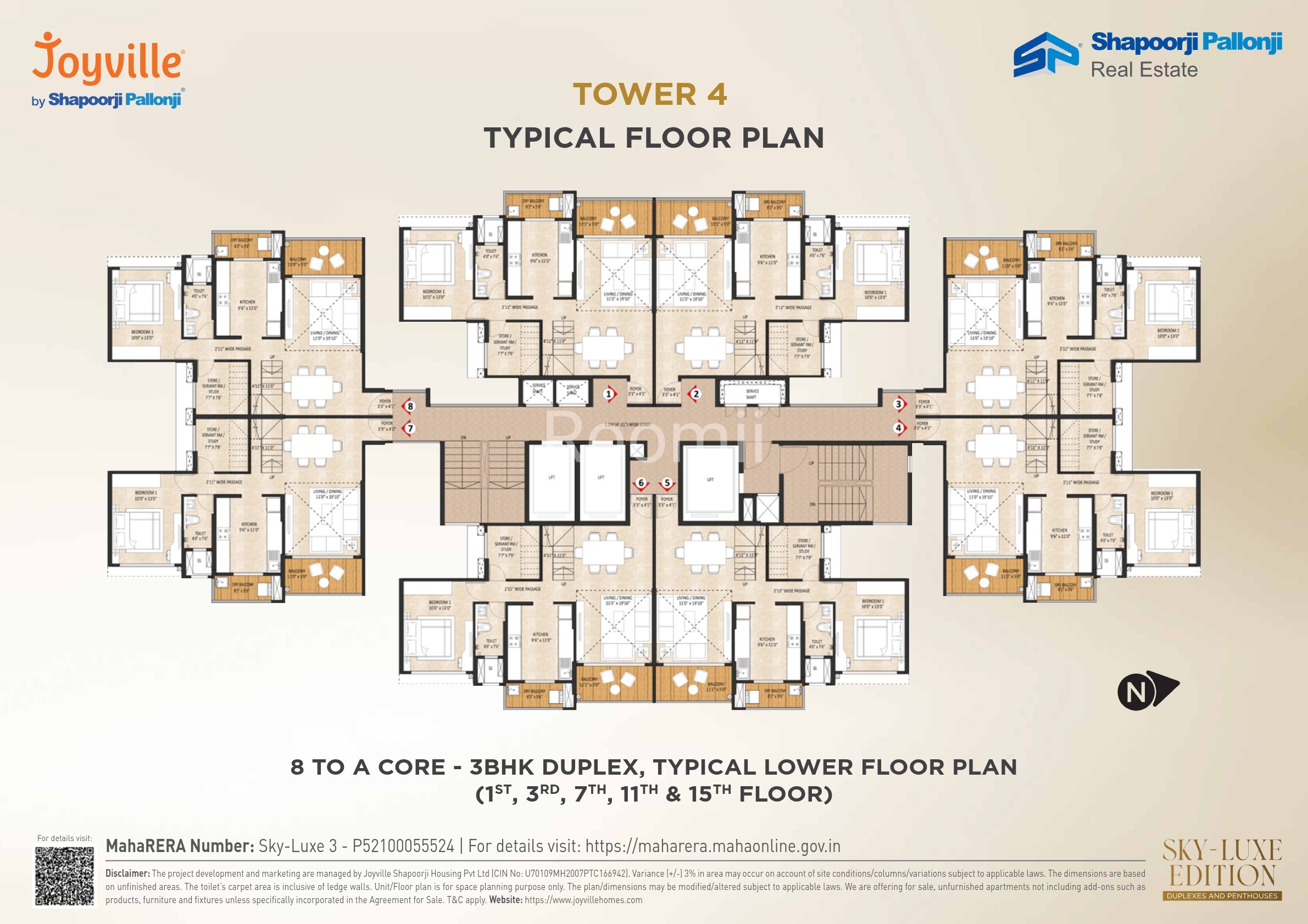 Project for Sale in Hadapsar, Pune — photo 25