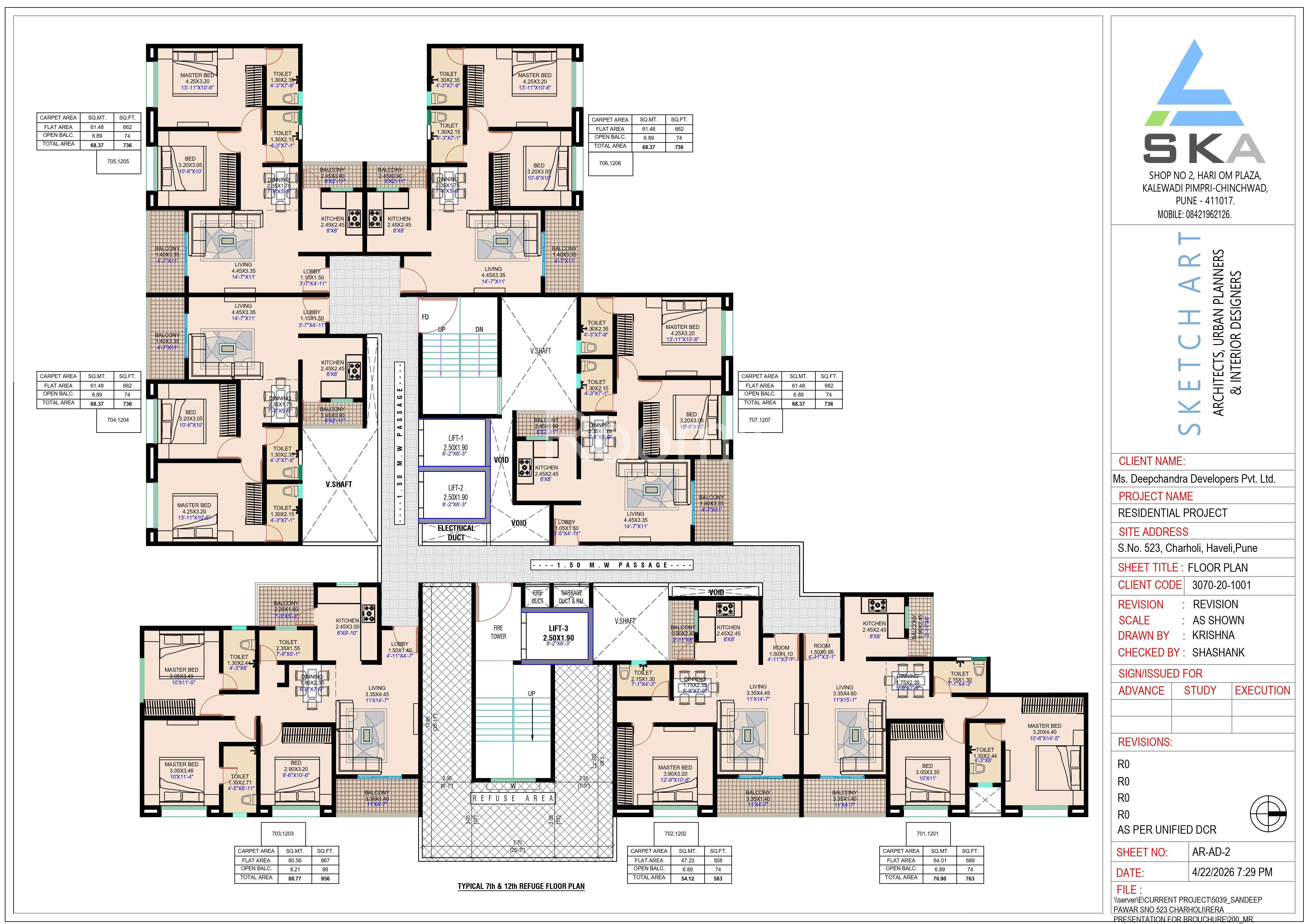 Project for Sale in Charholi Budruk, Pune — photo 23