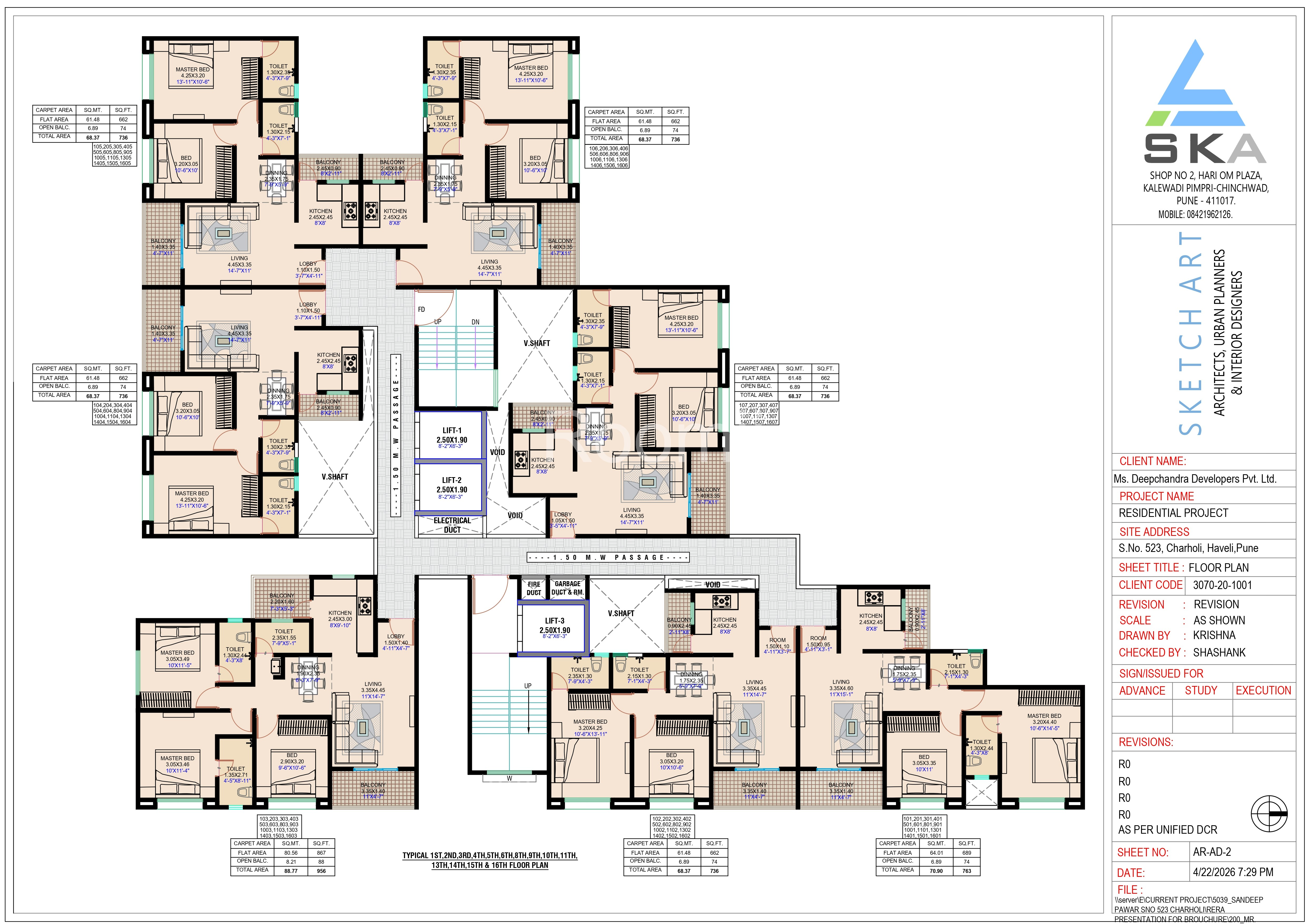 Project for Sale in Charholi Budruk, Pune — photo 22